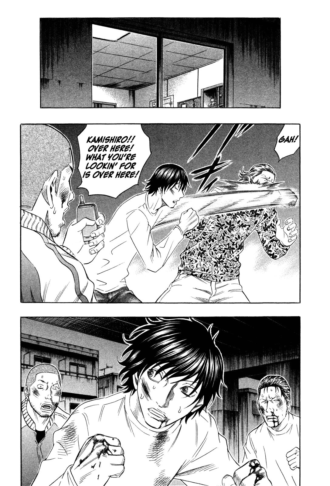 Read Holyland (en) Manga Online