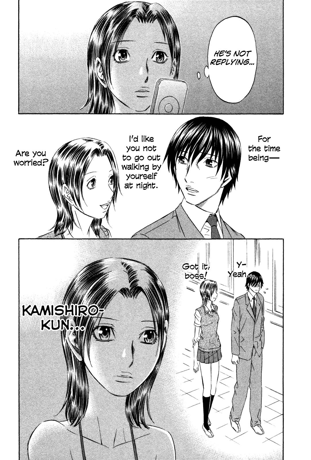 Read Holyland (en) Manga Online