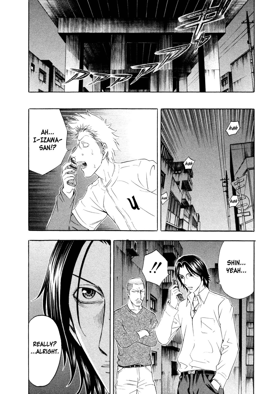 Read Holyland (en) Manga Online