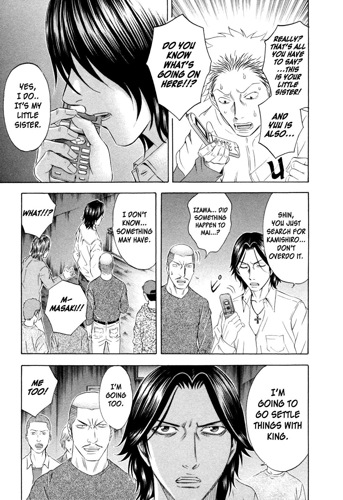 Read Holyland (en) Manga Online