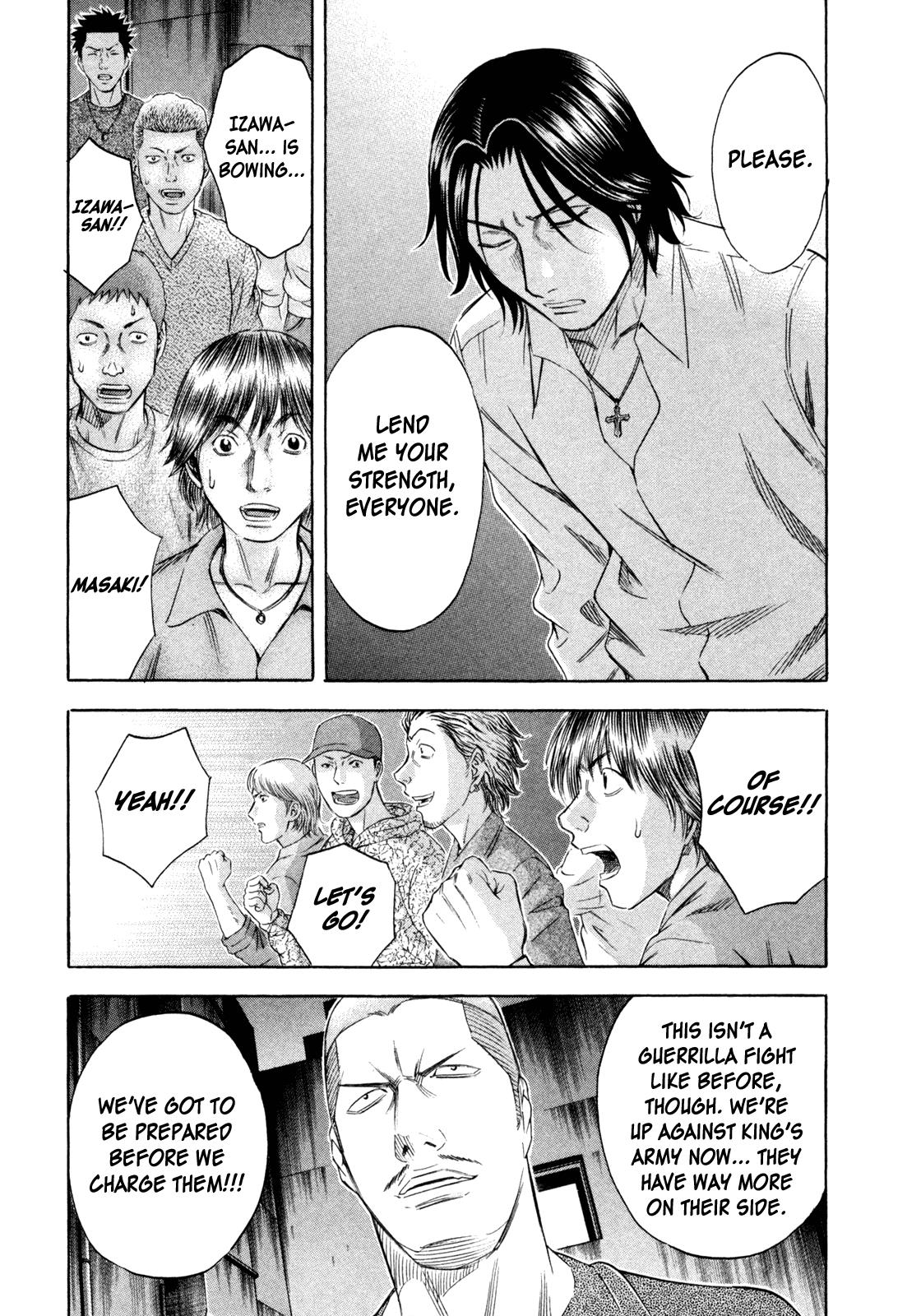 Read Holyland (en) Manga Online