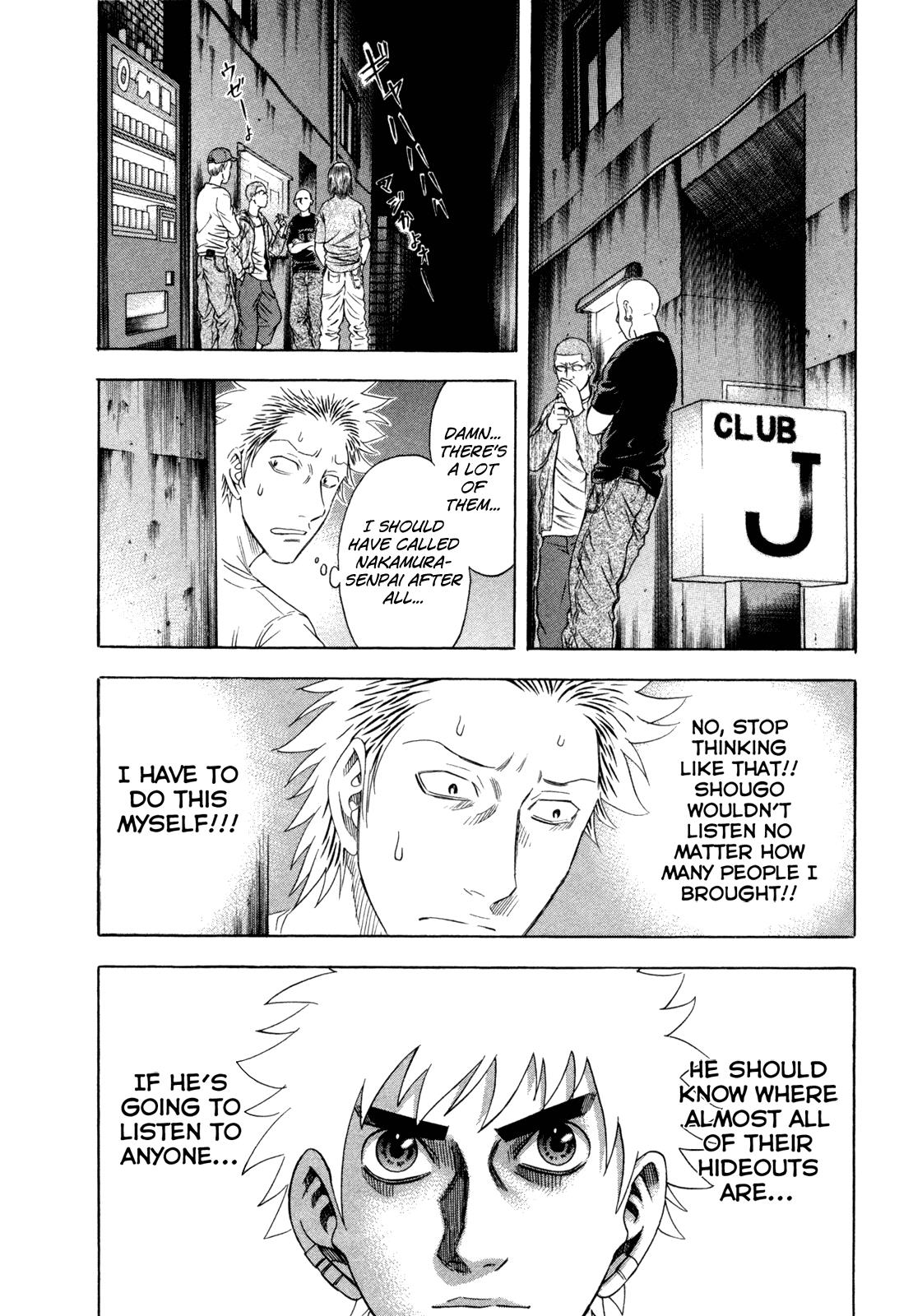 Read Holyland (en) Manga Online