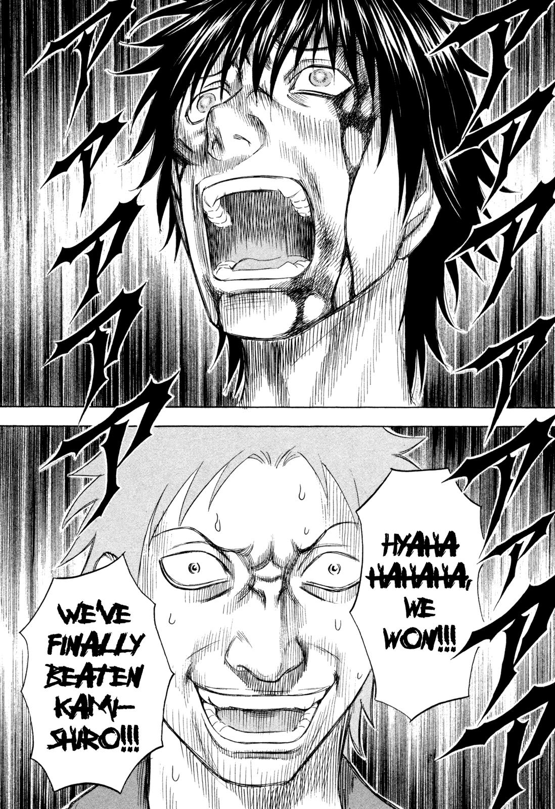 Read Holyland (en) Manga Online