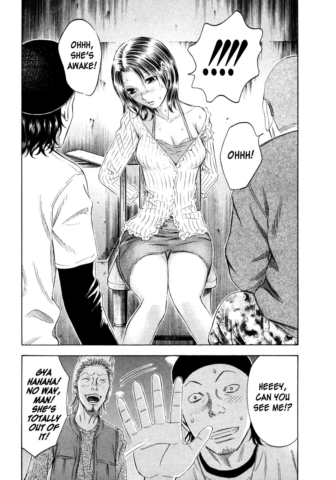 Read Holyland (en) Manga Online