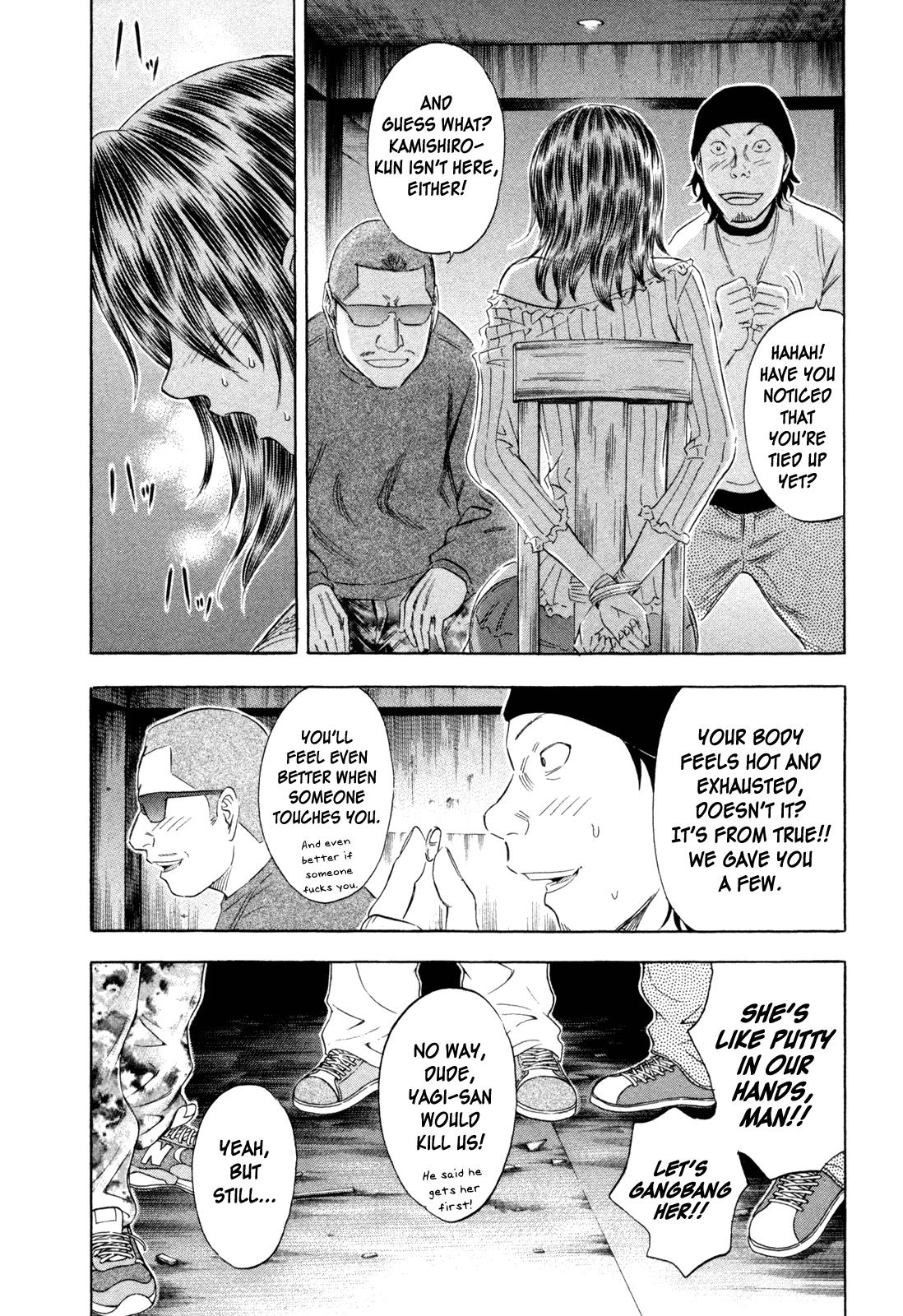 Read Holyland (en) Manga Online