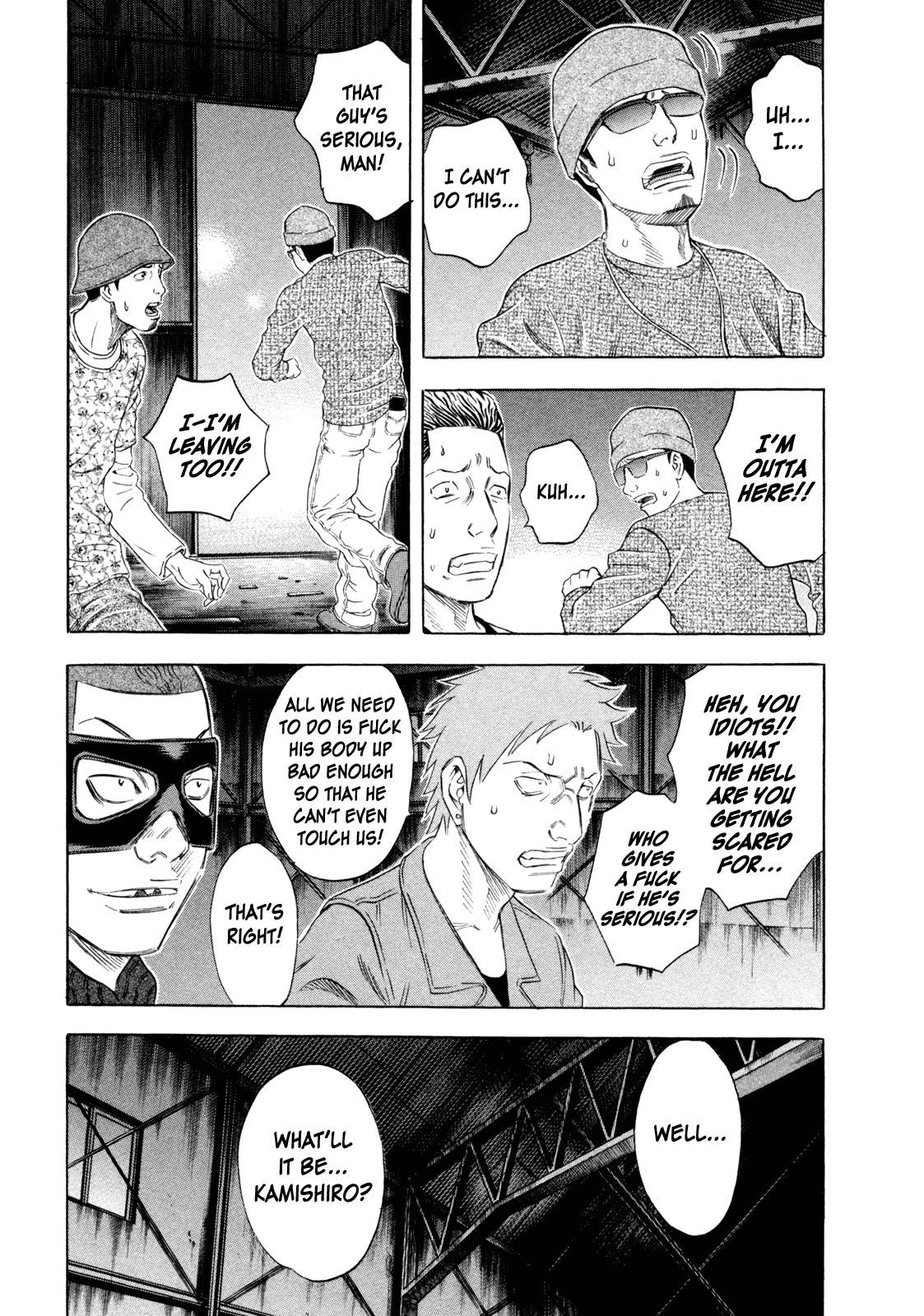 Read Holyland (en) Manga Online