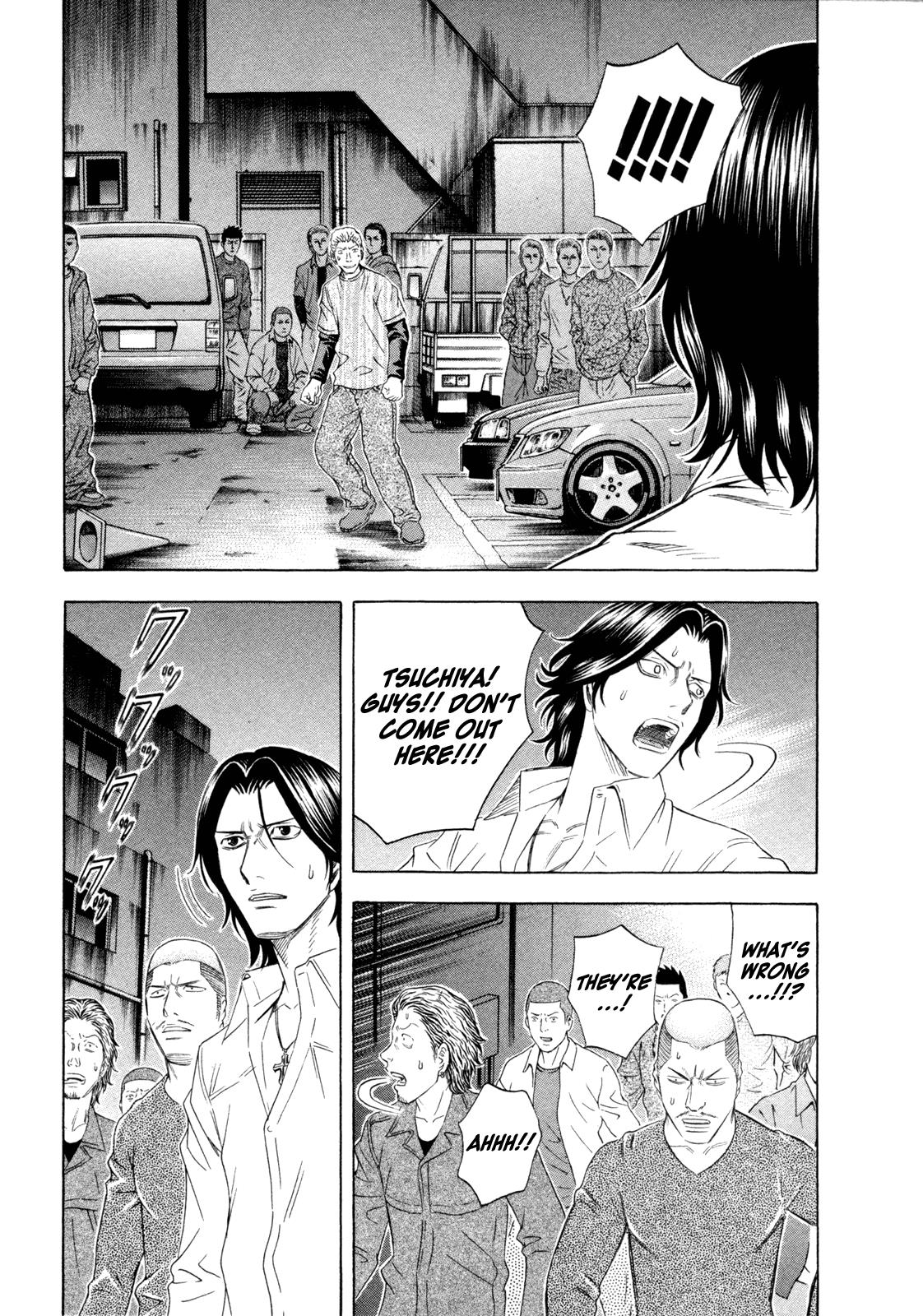 Read Holyland (en) Manga Online