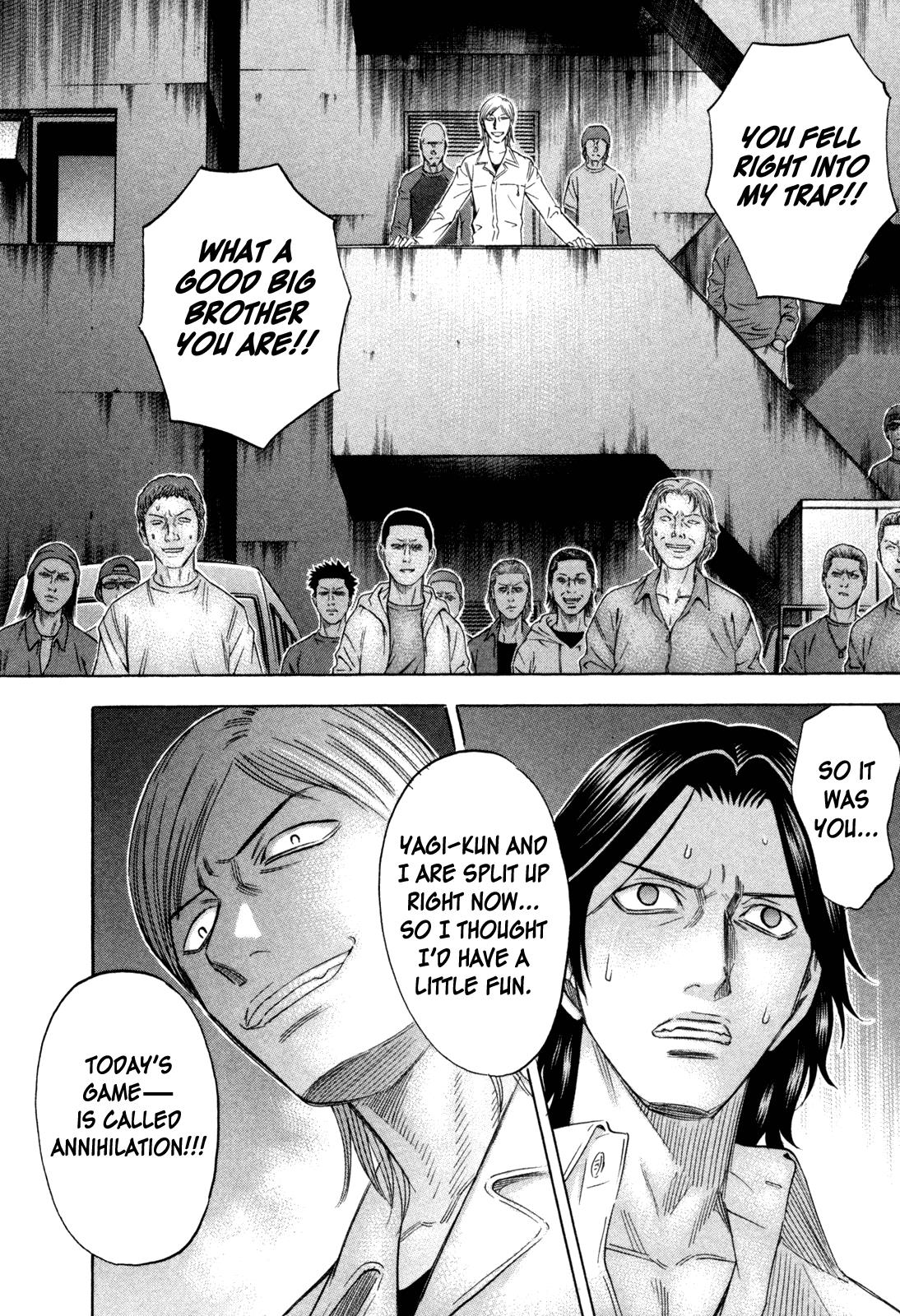 Read Holyland (en) Manga Online