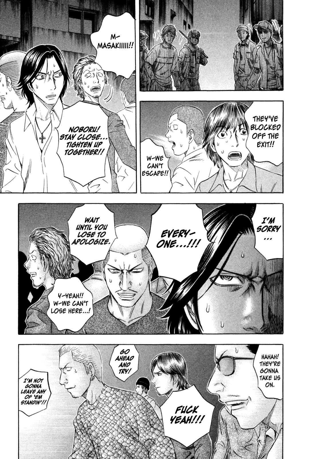 Read Holyland (en) Manga Online