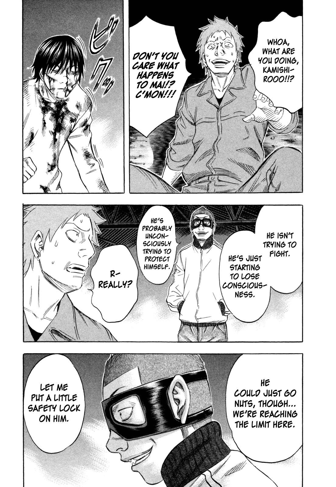 Read Holyland (en) Manga Online