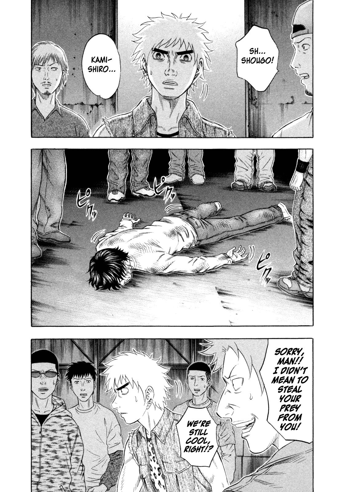 Read Holyland (en) Manga Online