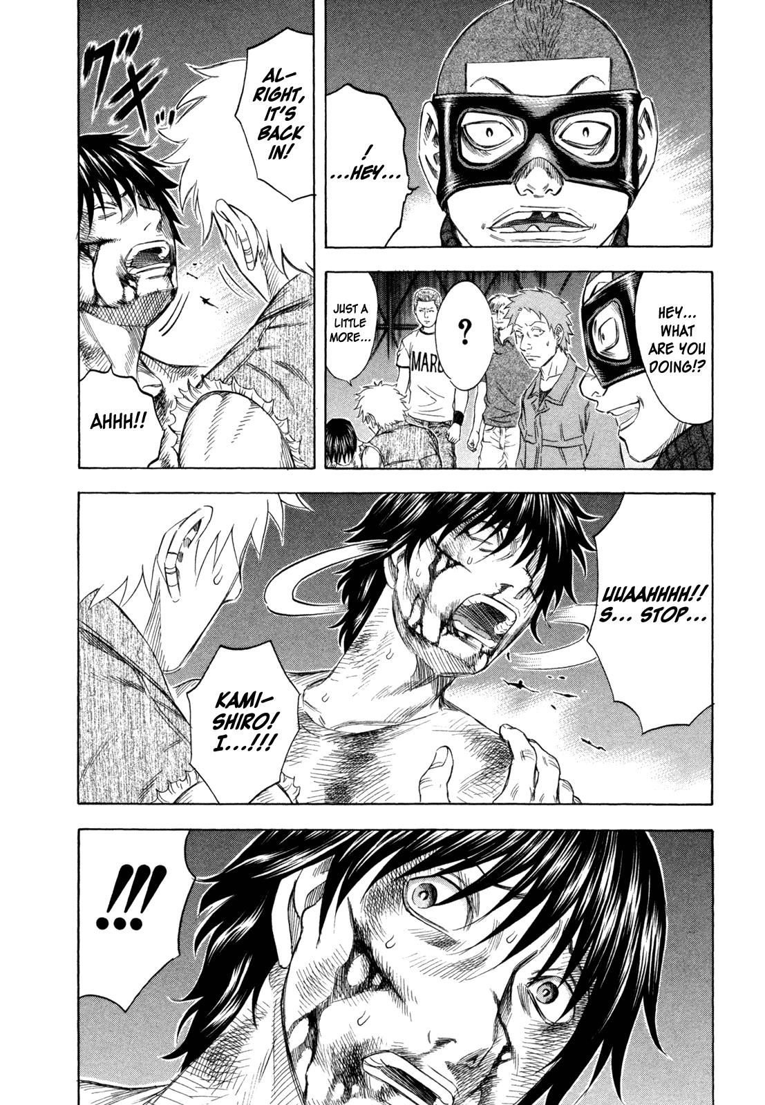 Read Holyland (en) Manga Online