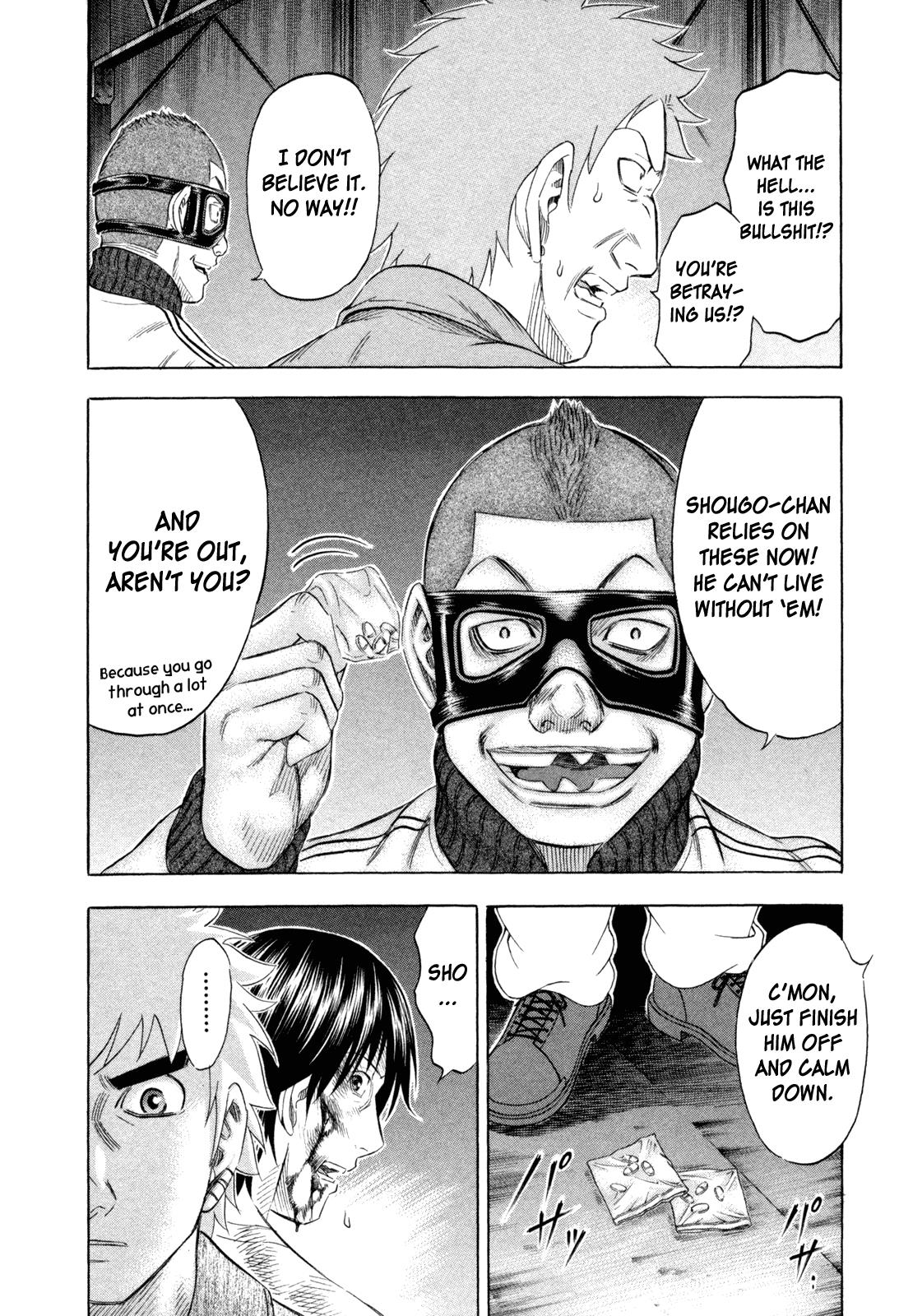 Read Holyland (en) Manga Online