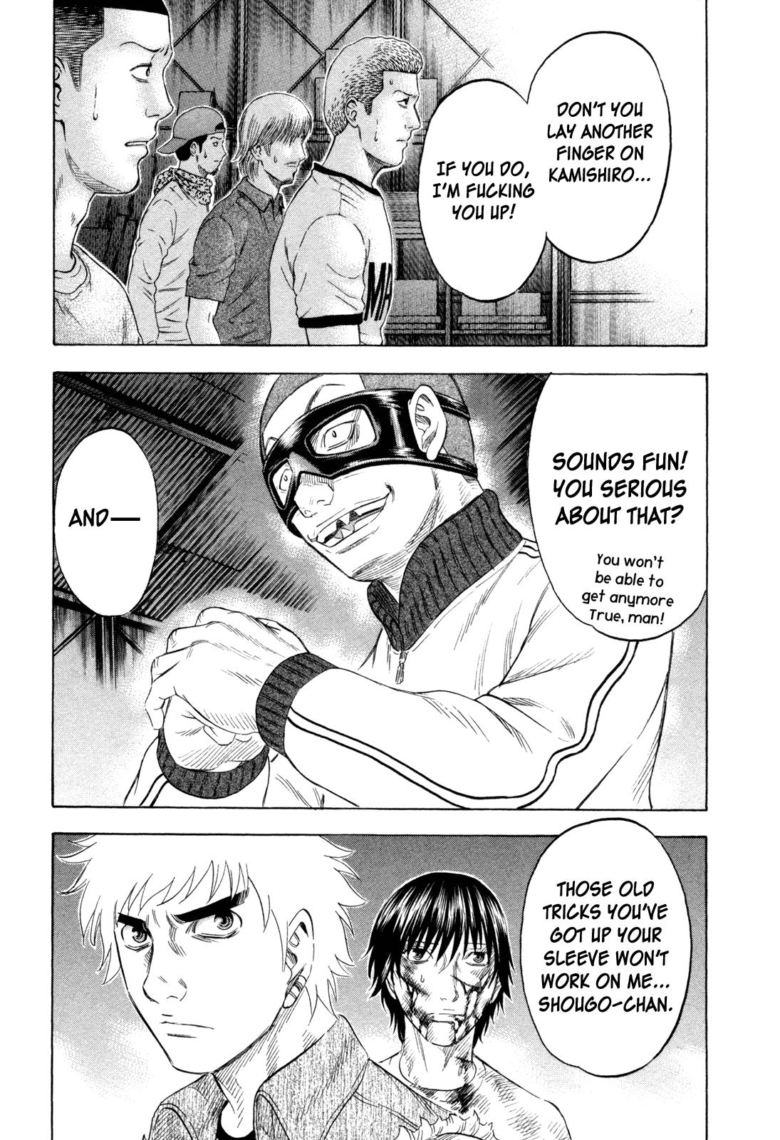 Read Holyland (en) Manga Online