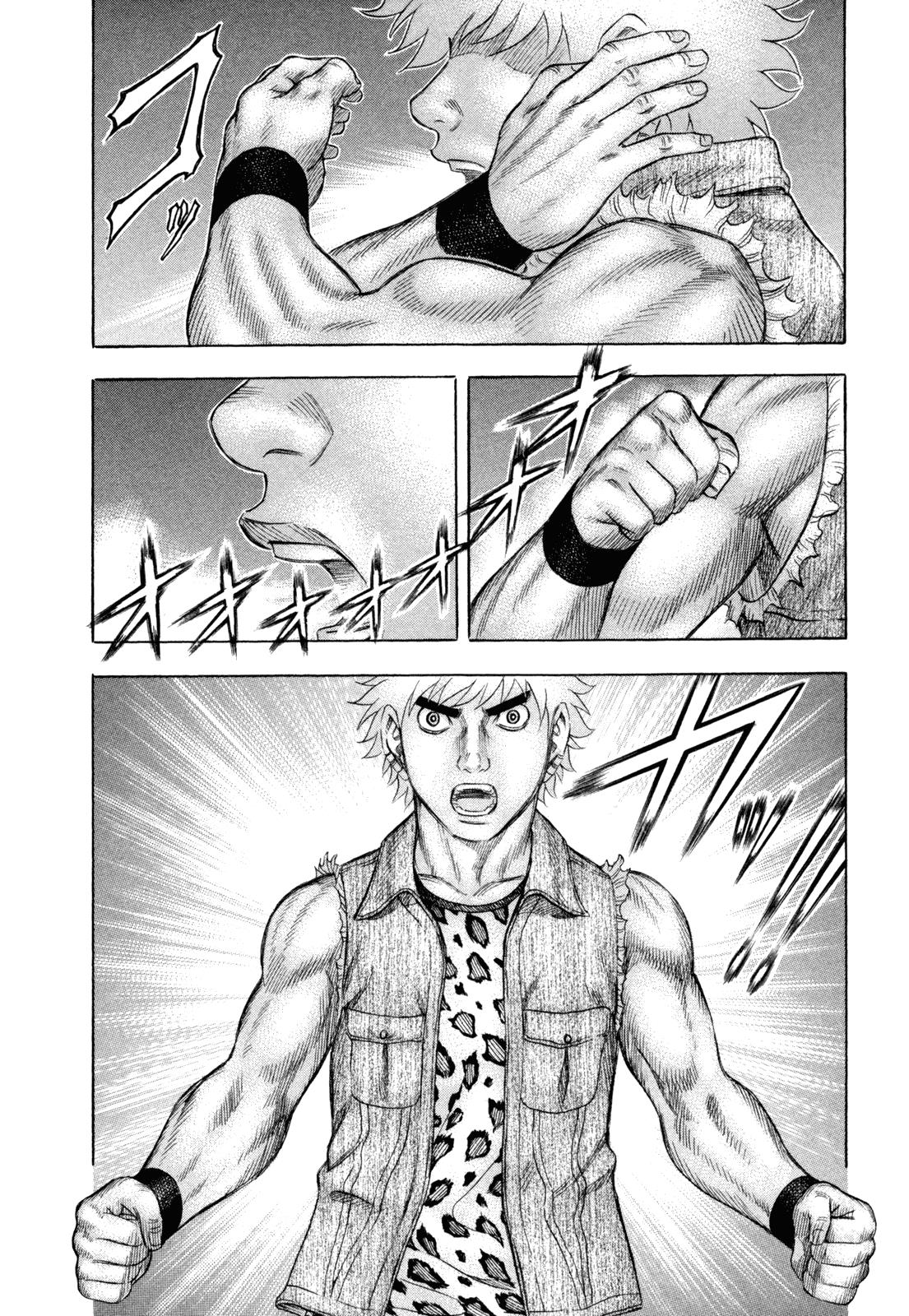 Read Holyland (en) Manga Online