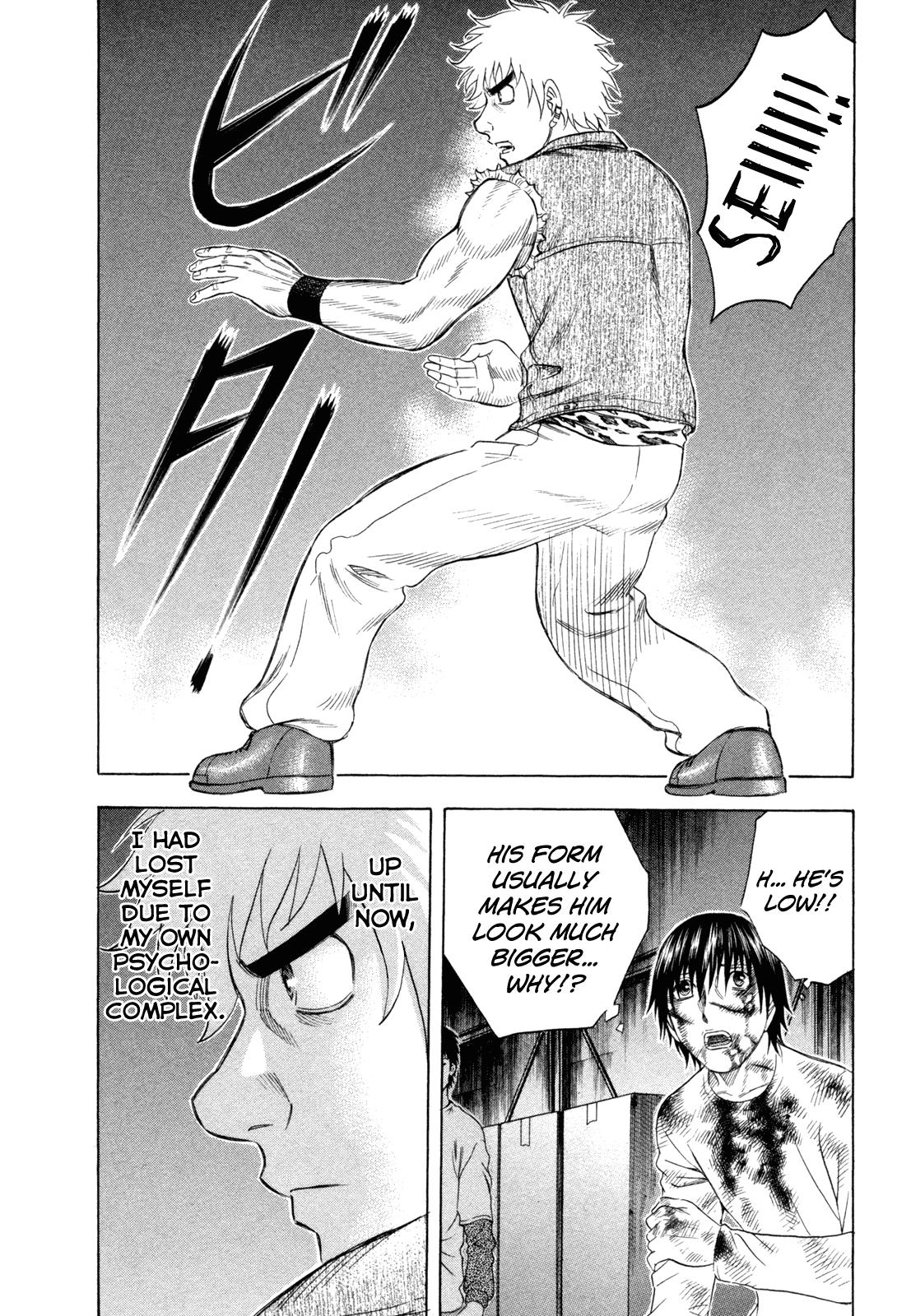 Read Holyland (en) Manga Online