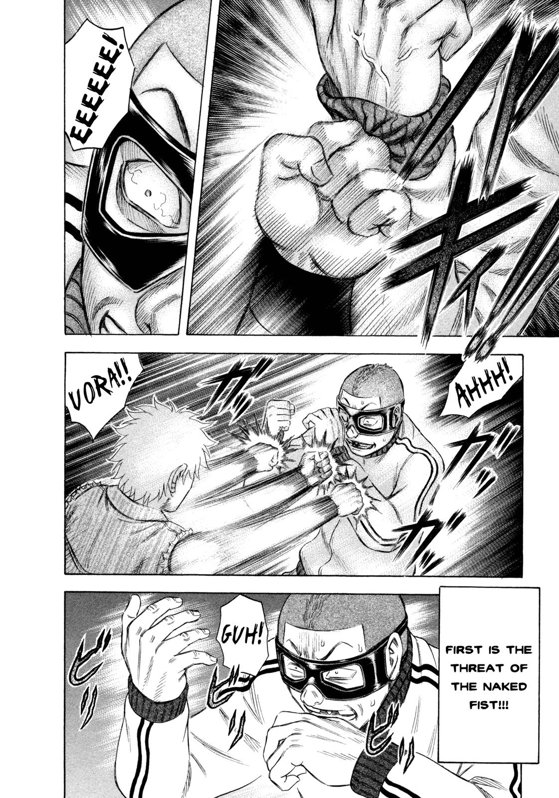 Read Holyland (en) Manga Online