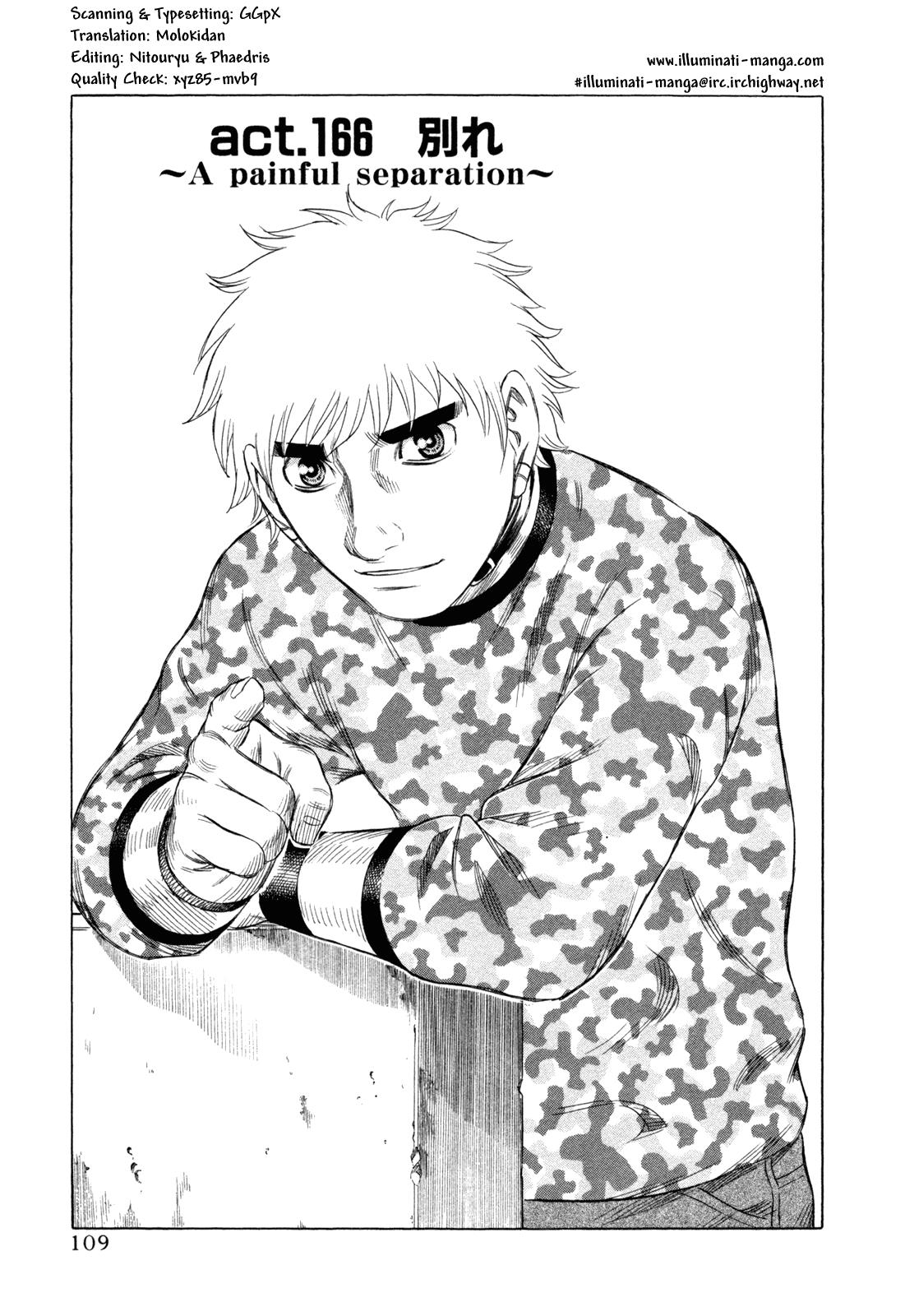 Read Holyland (en) Manga Online