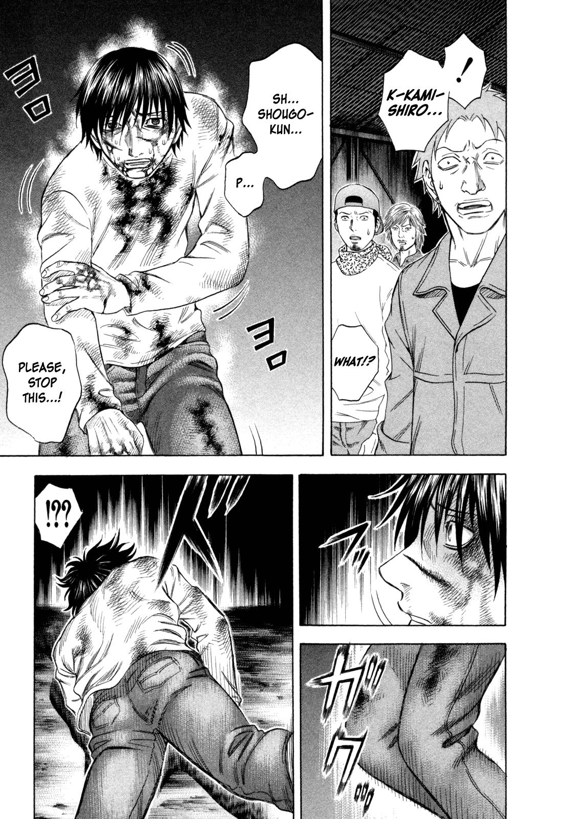 Read Holyland (en) Manga Online