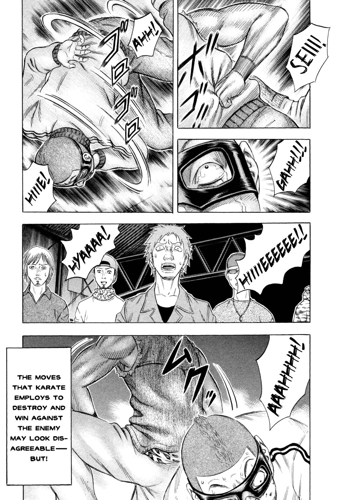 Read Holyland (en) Manga Online