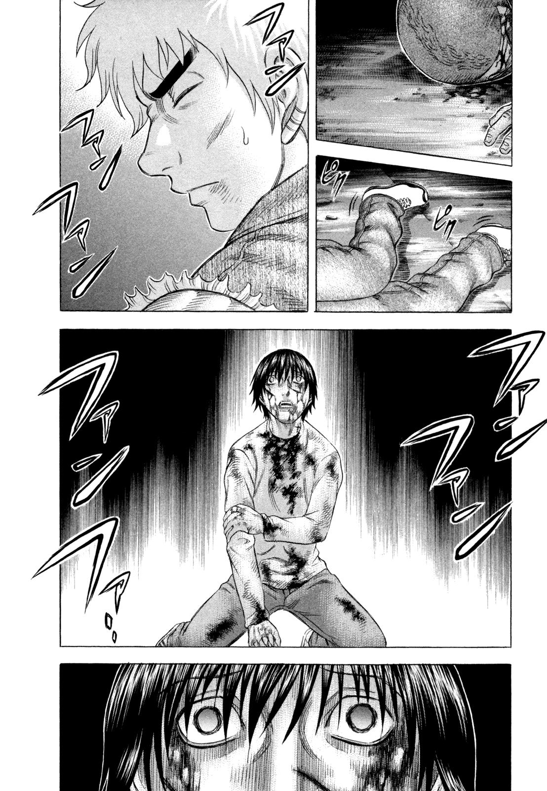 Read Holyland (en) Manga Online