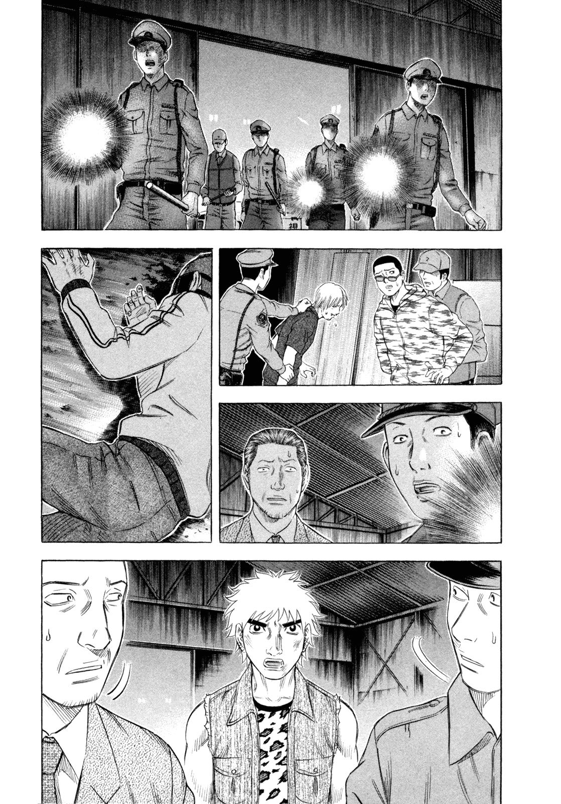 Read Holyland (en) Manga Online