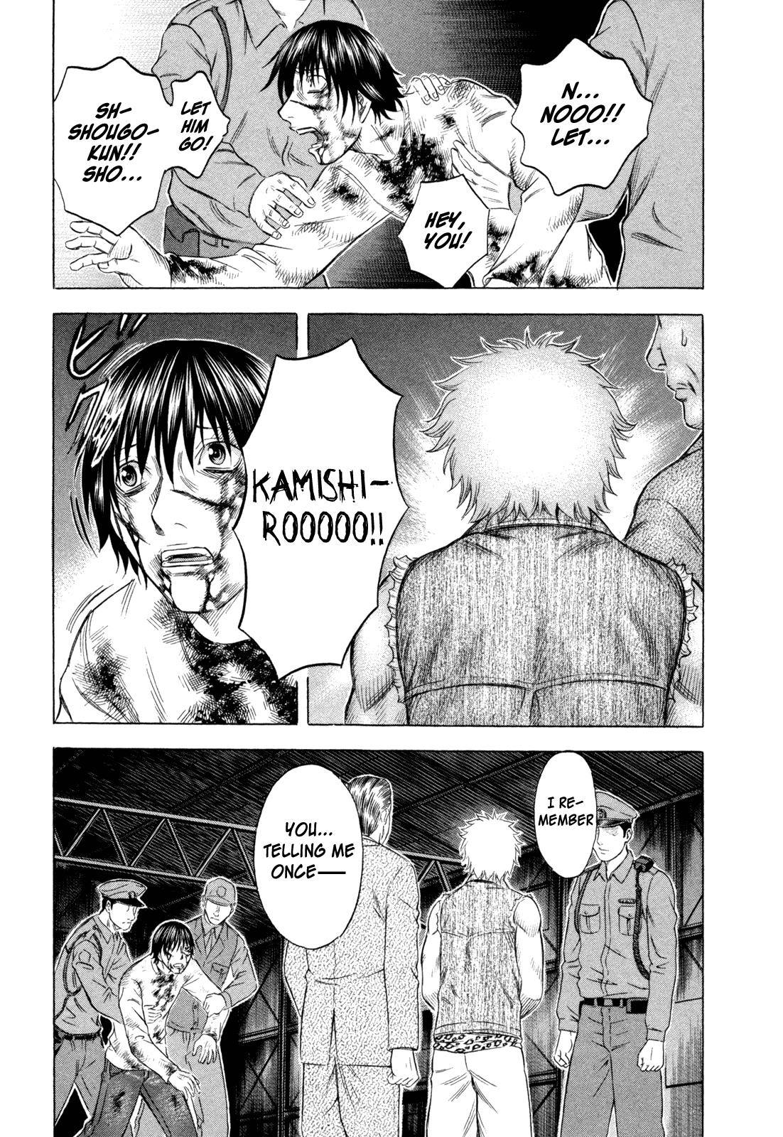 Read Holyland (en) Manga Online