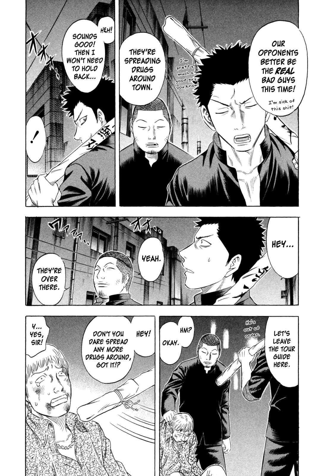 Read Holyland (en) Manga Online