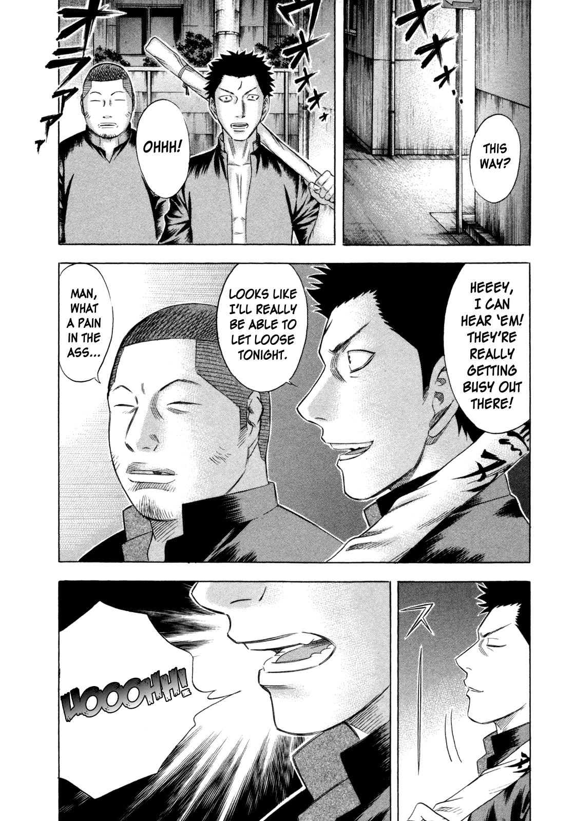 Read Holyland (en) Manga Online