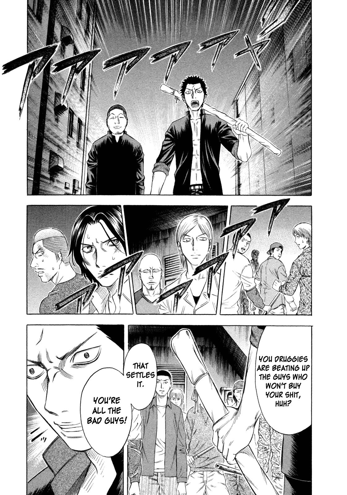 Read Holyland (en) Manga Online