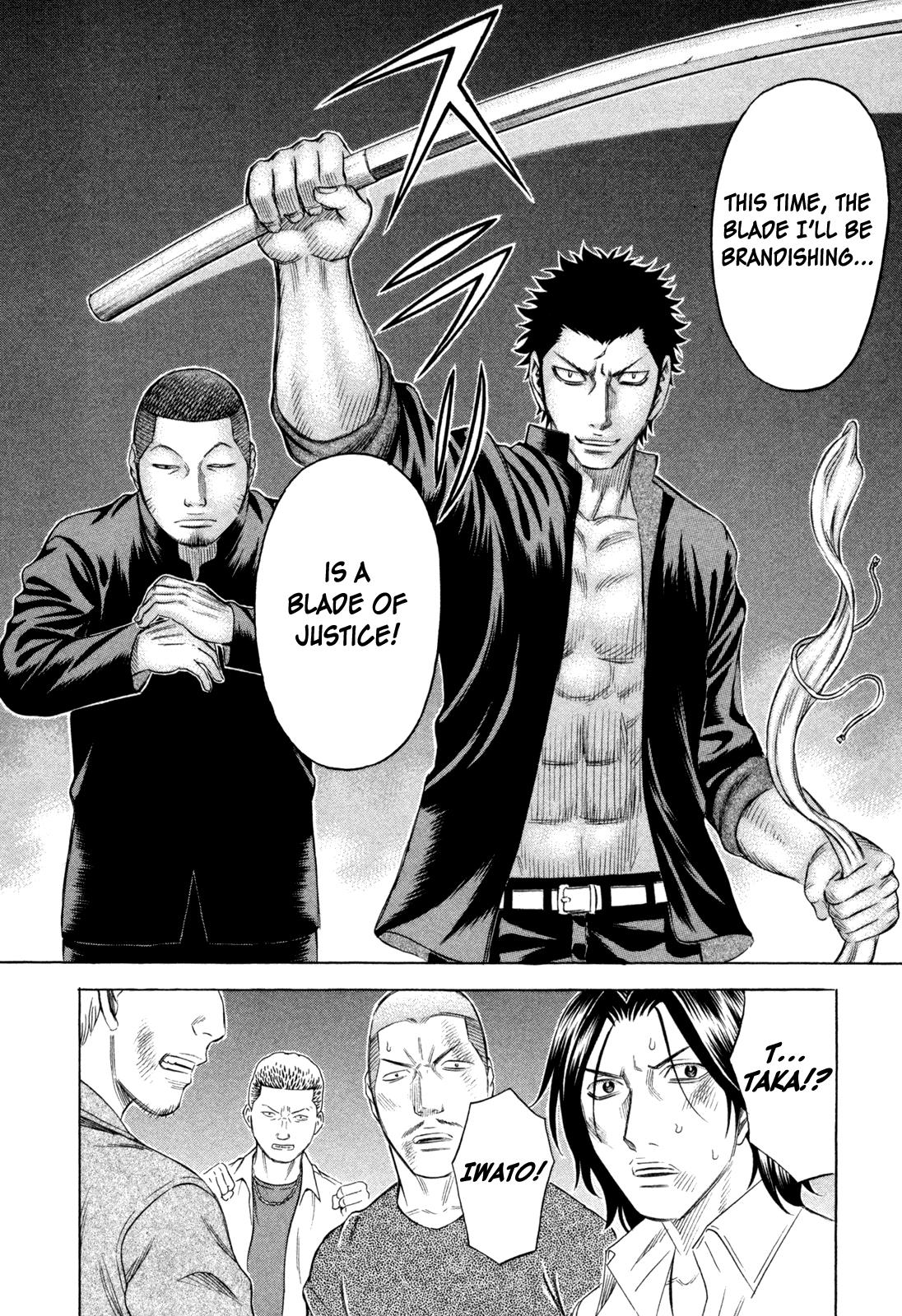 Read Holyland (en) Manga Online