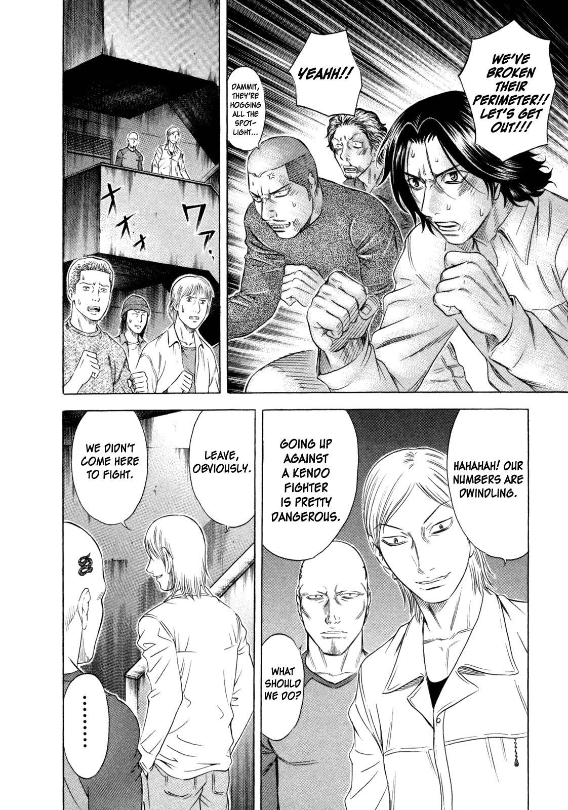 Read Holyland (en) Manga Online