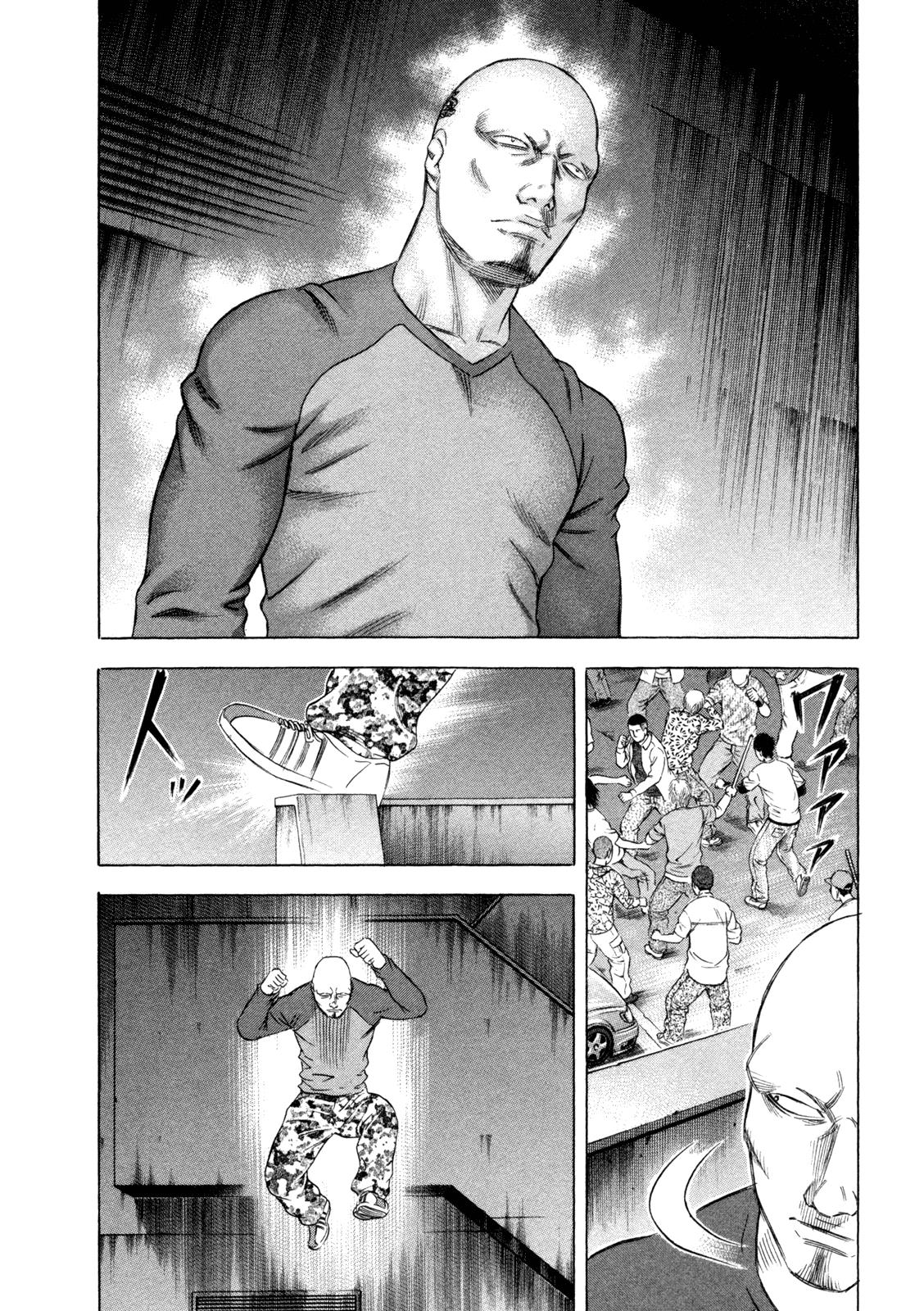 Read Holyland (en) Manga Online