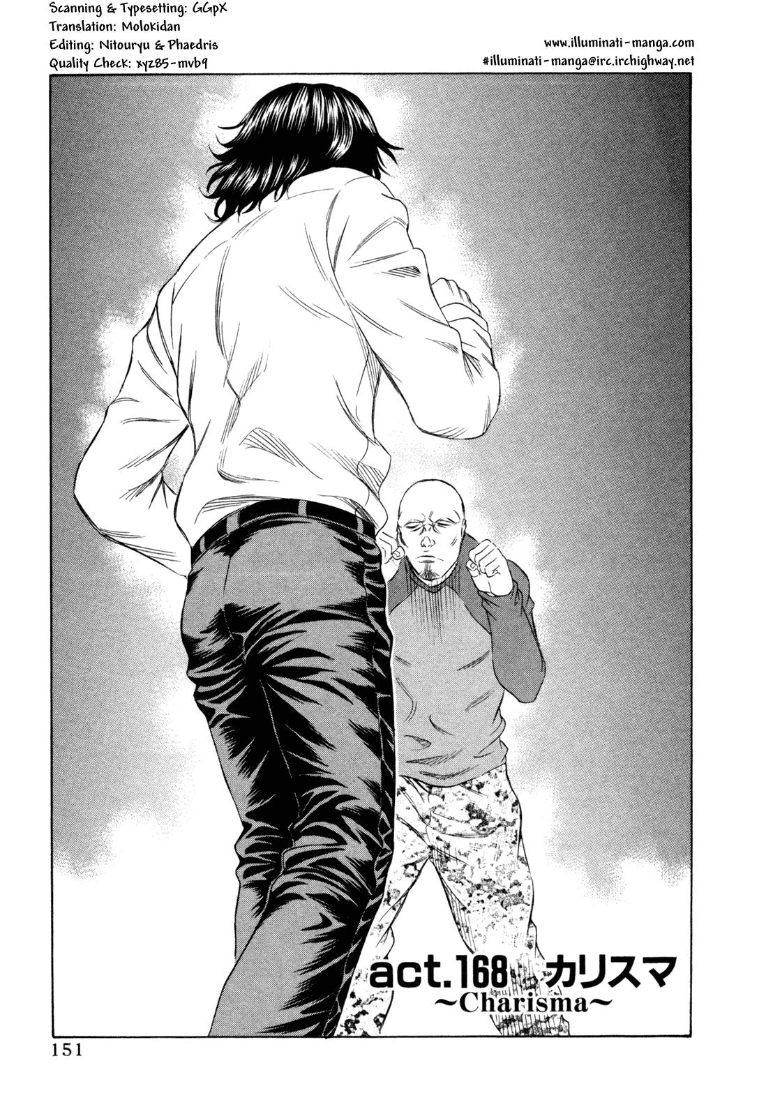 Read Holyland (en) Manga Online