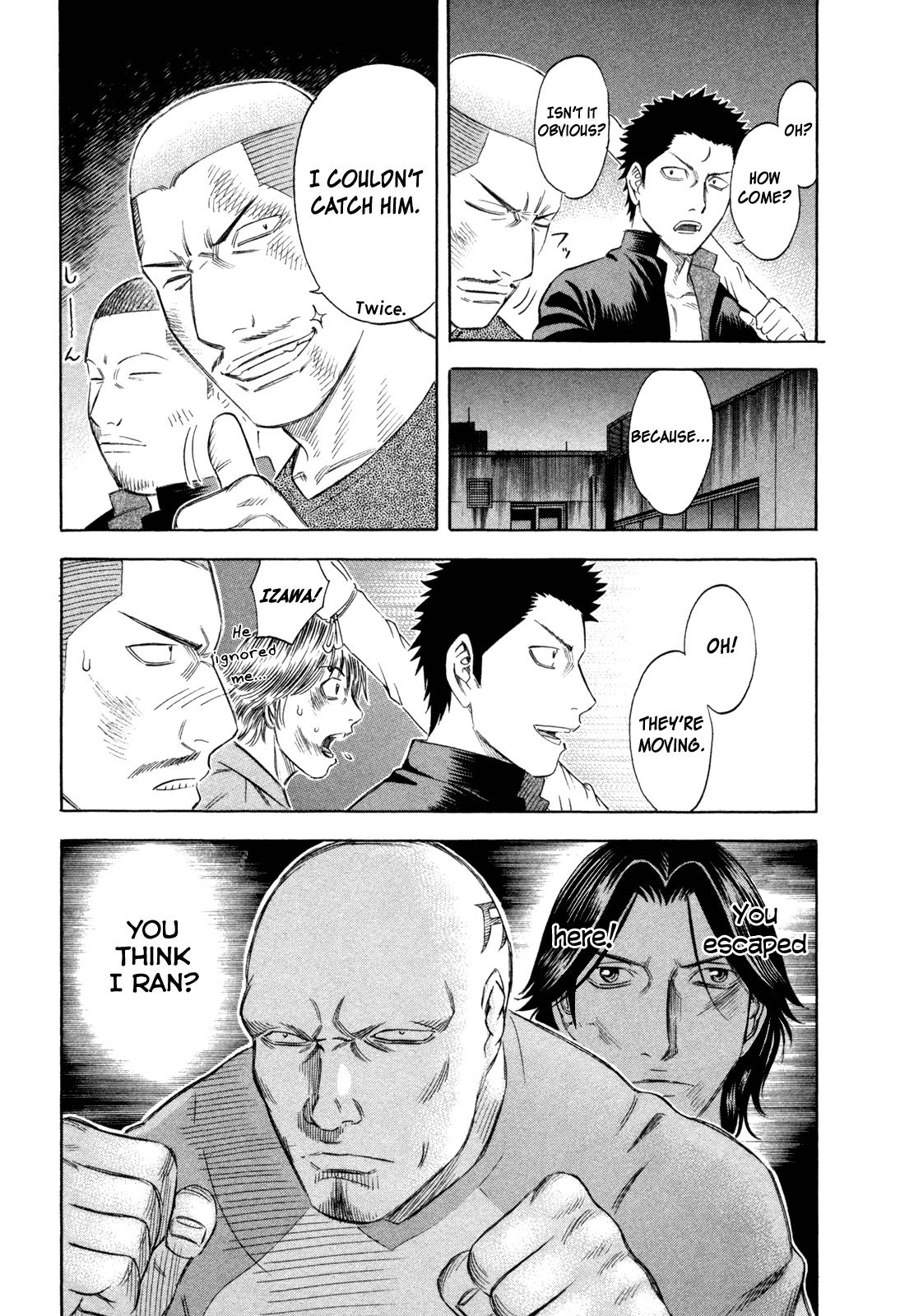 Read Holyland (en) Manga Online