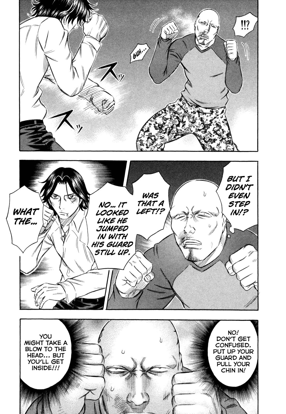 Read Holyland (en) Manga Online