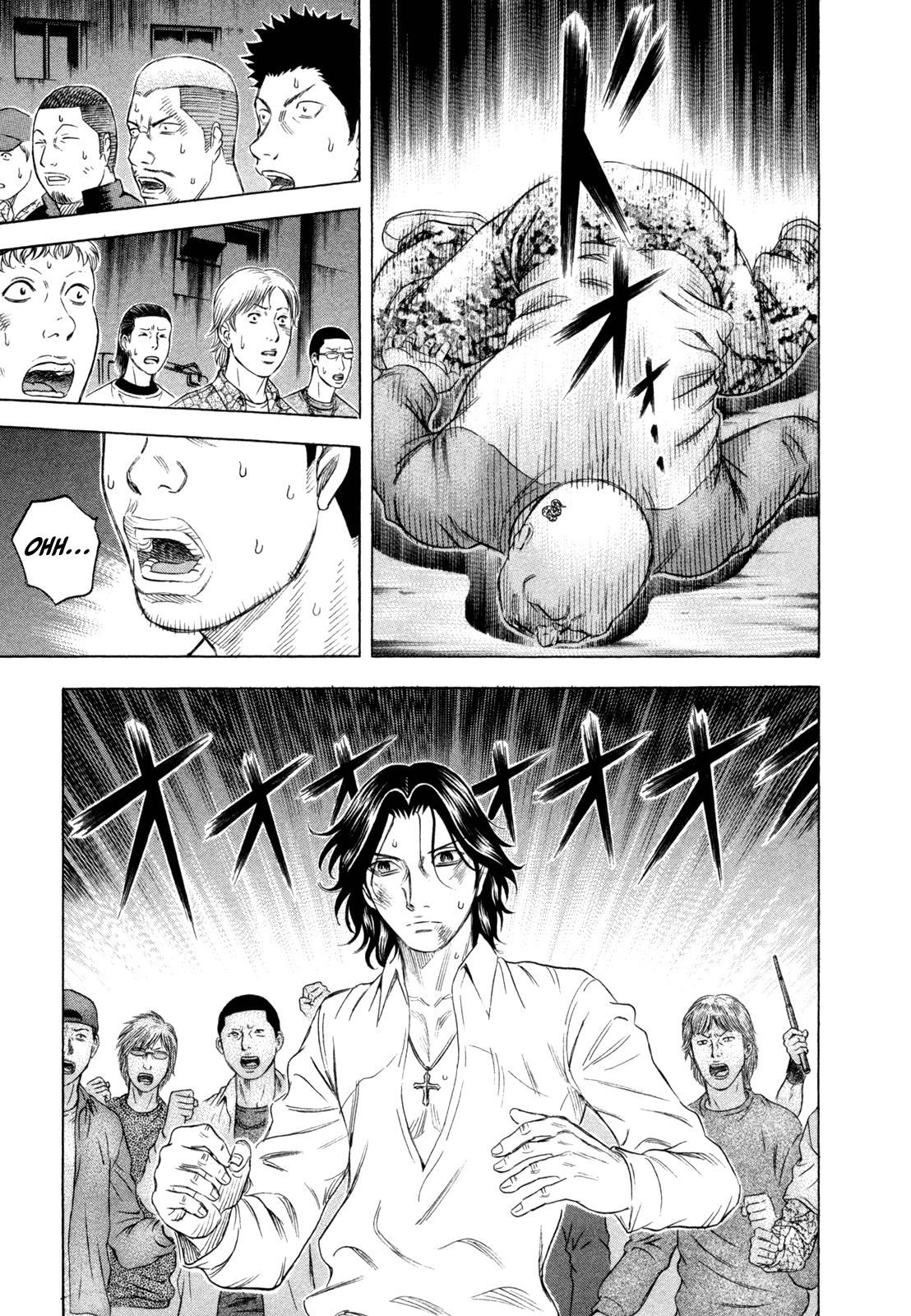 Read Holyland (en) Manga Online