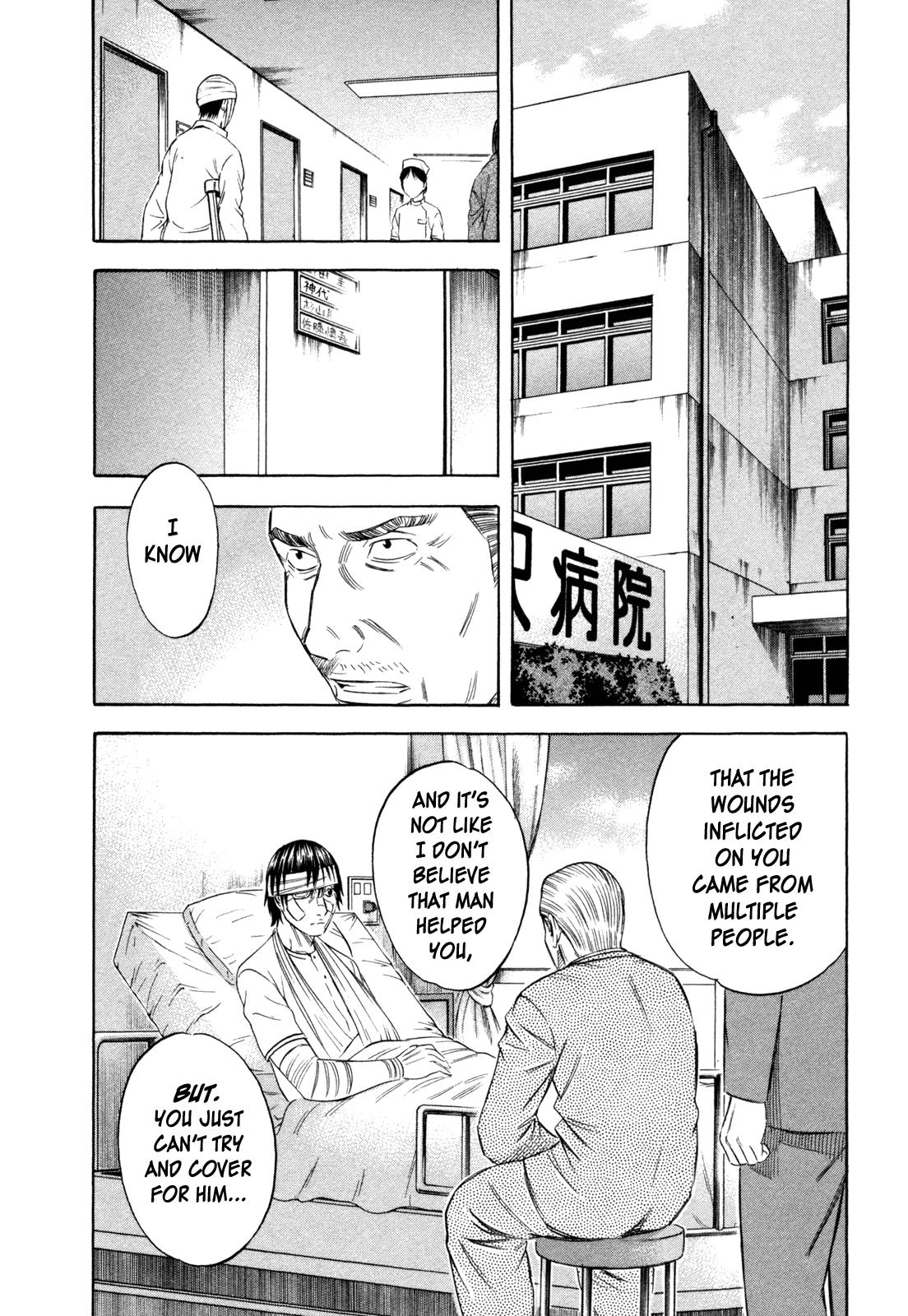 Read Holyland (en) Manga Online