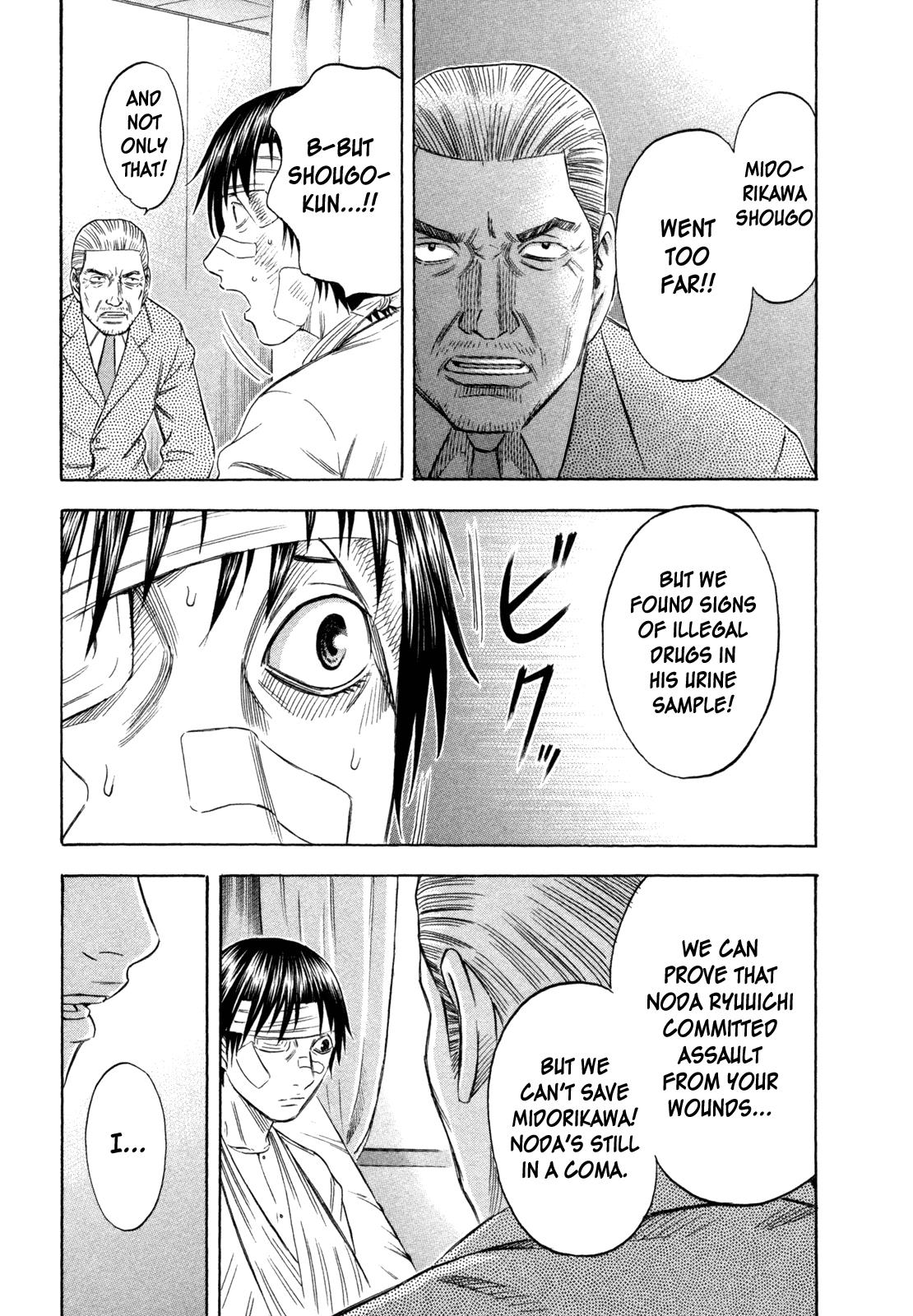 Read Holyland (en) Manga Online