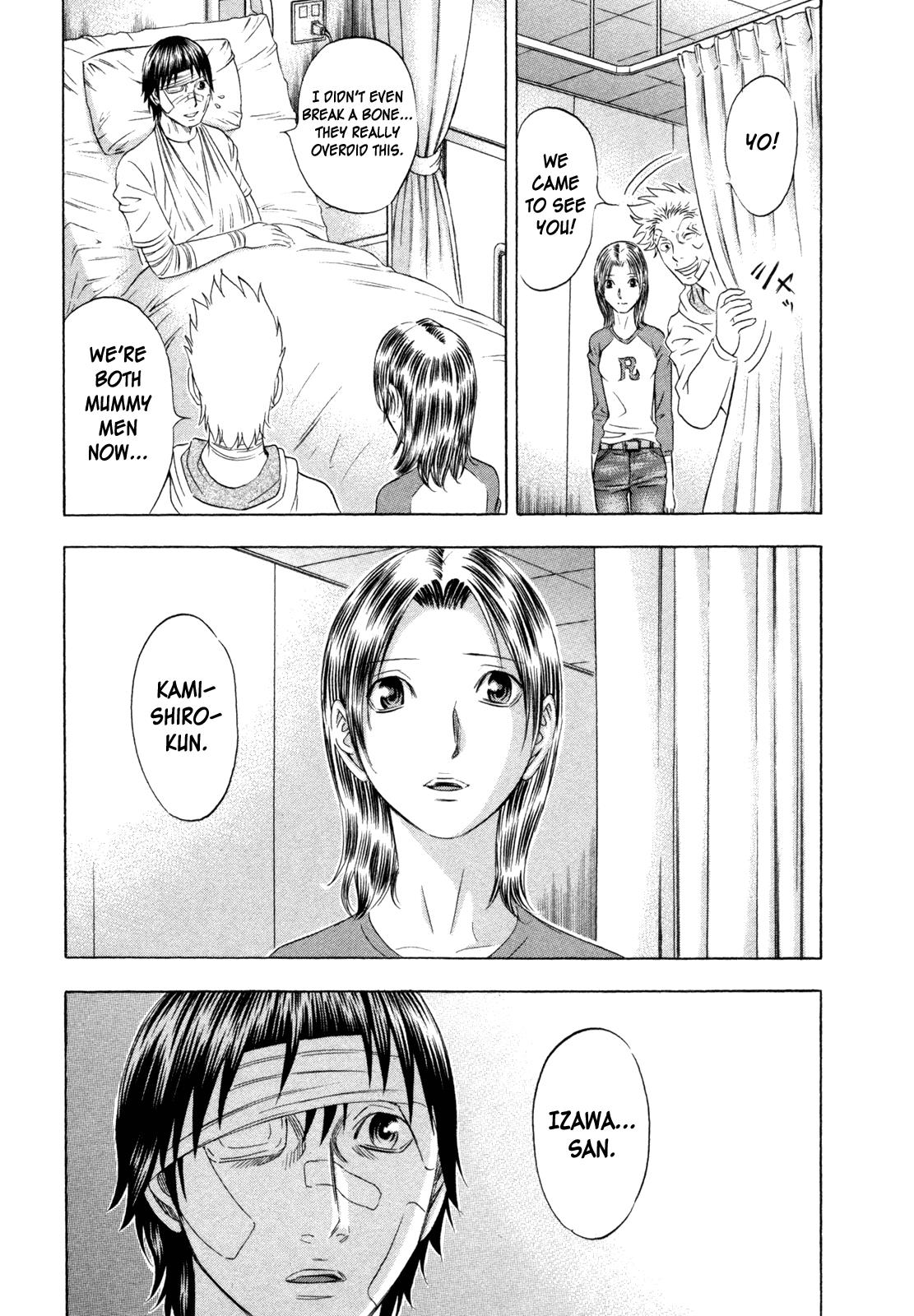 Read Holyland (en) Manga Online