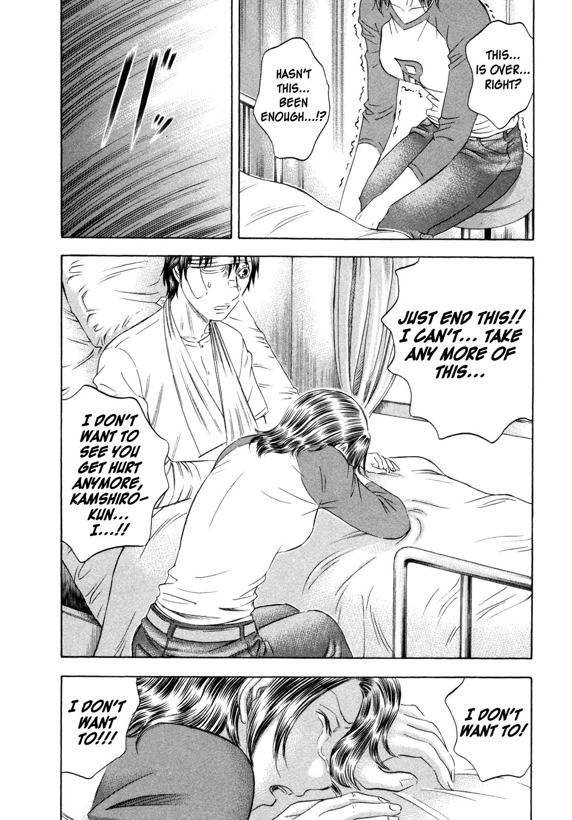 Read Holyland (en) Manga Online