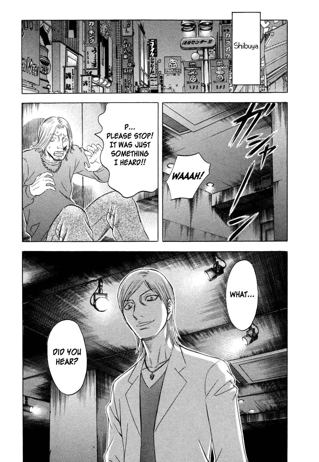 Read Holyland (en) Manga Online