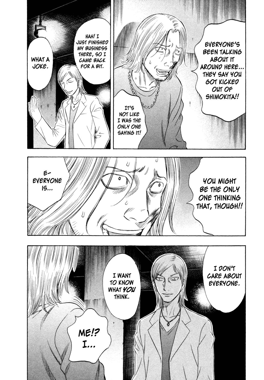 Read Holyland (en) Manga Online