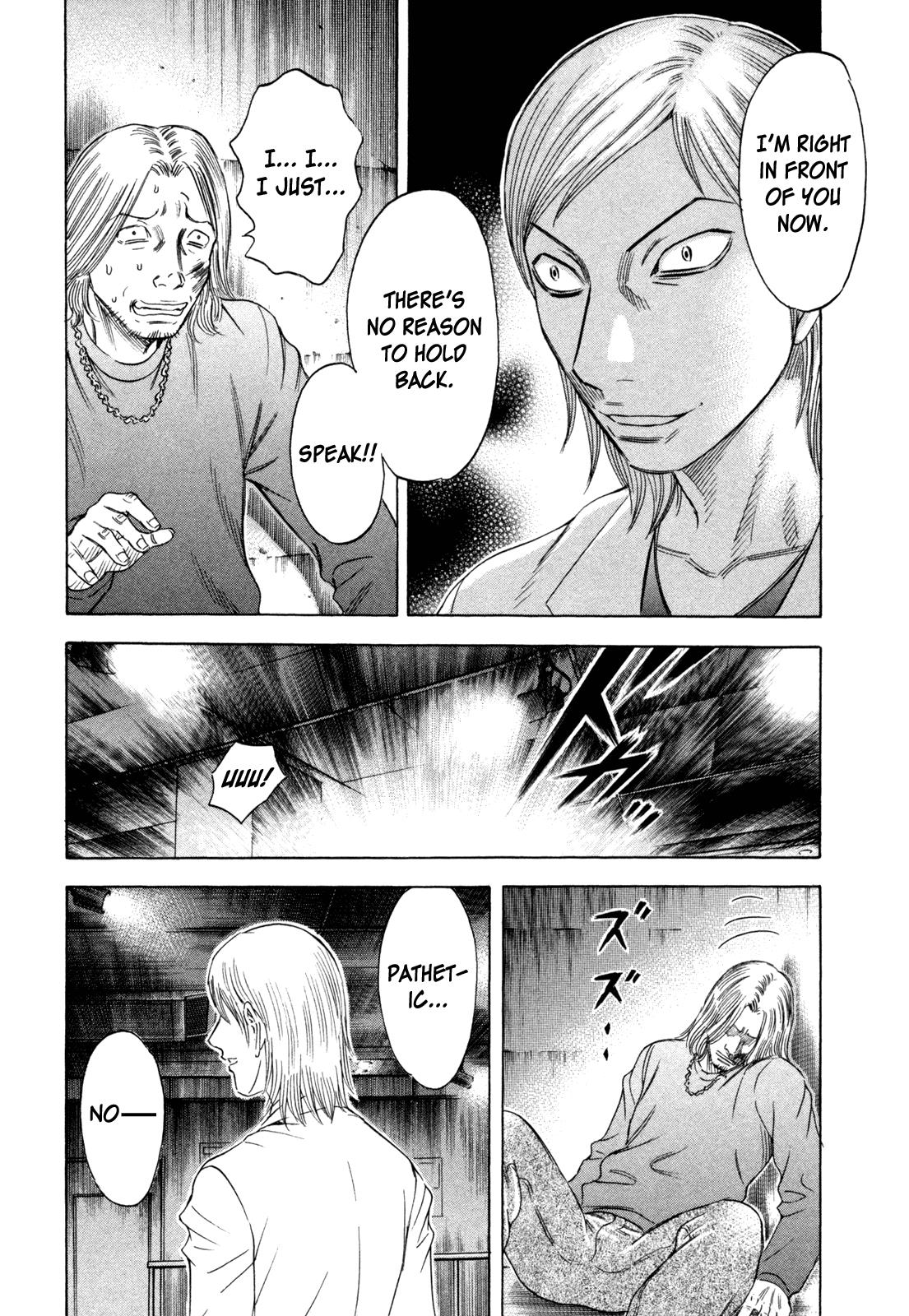 Read Holyland (en) Manga Online