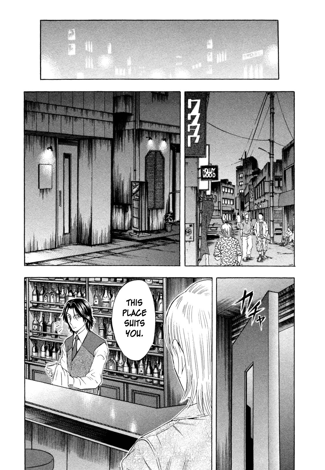 Read Holyland (en) Manga Online