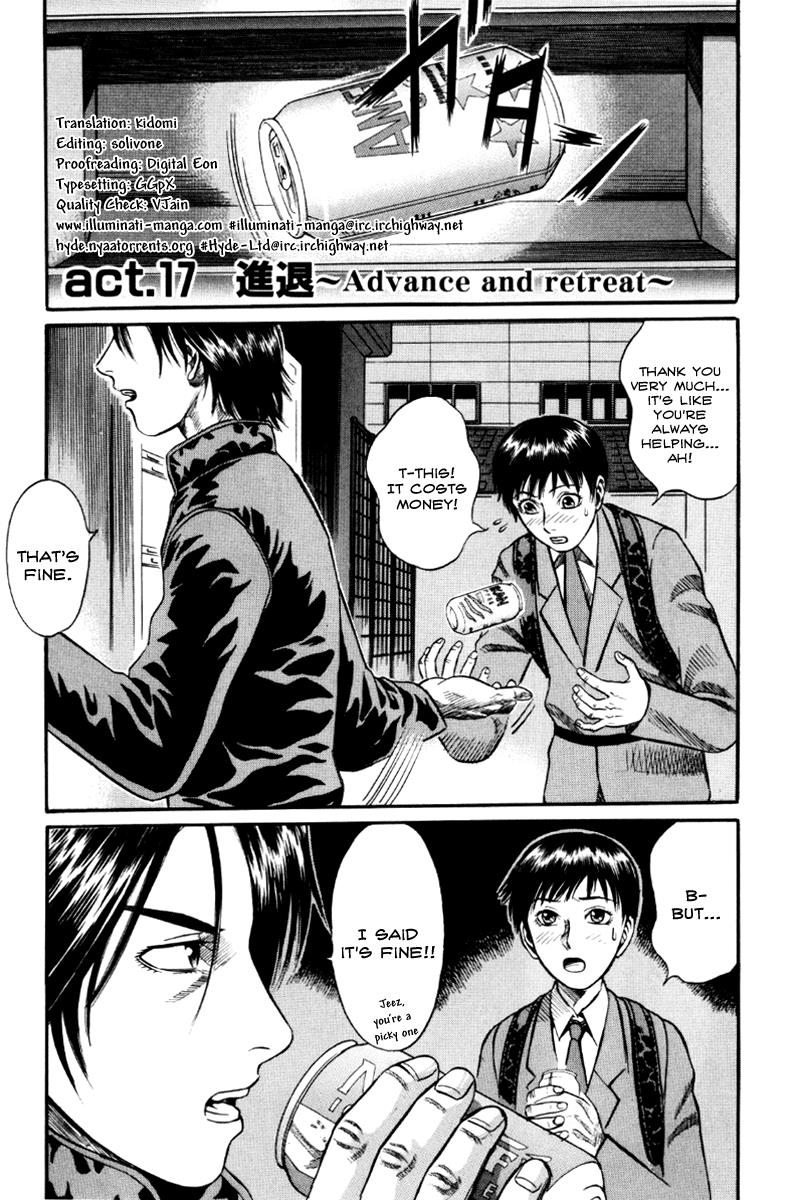 Read Holyland (en) Manga Online