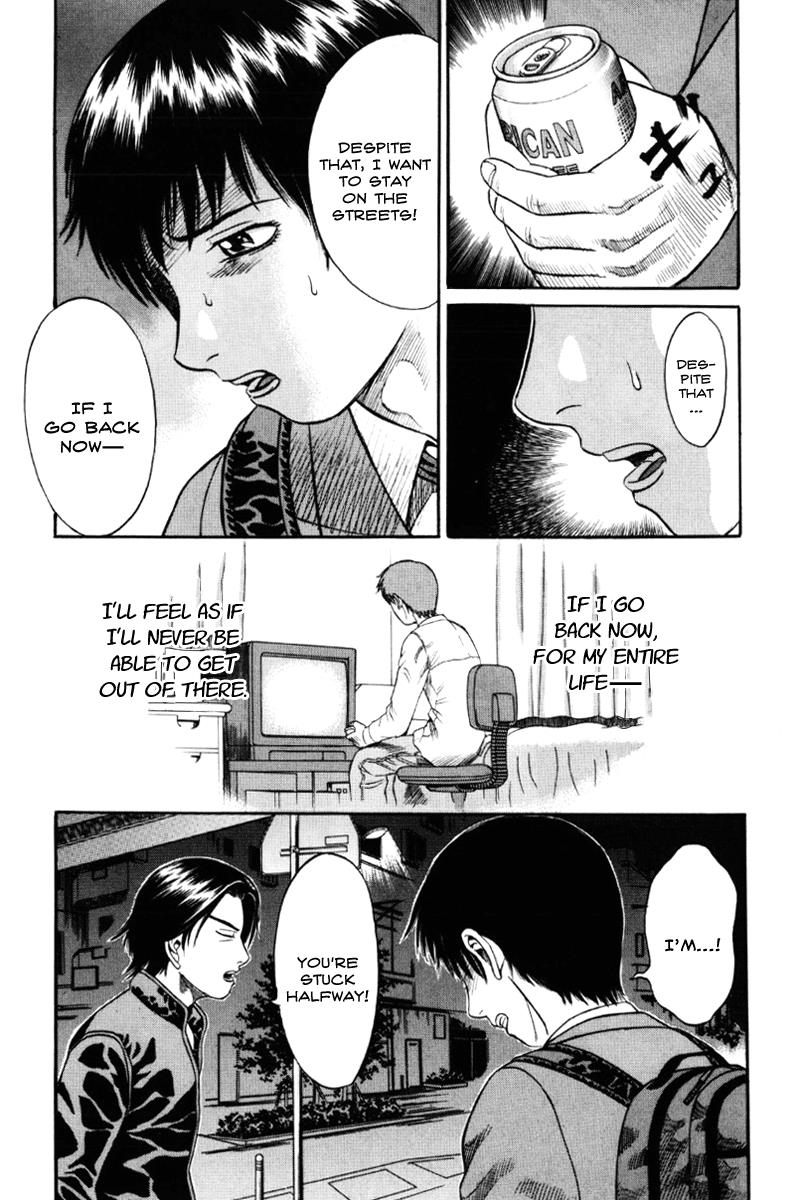 Read Holyland (en) Manga Online