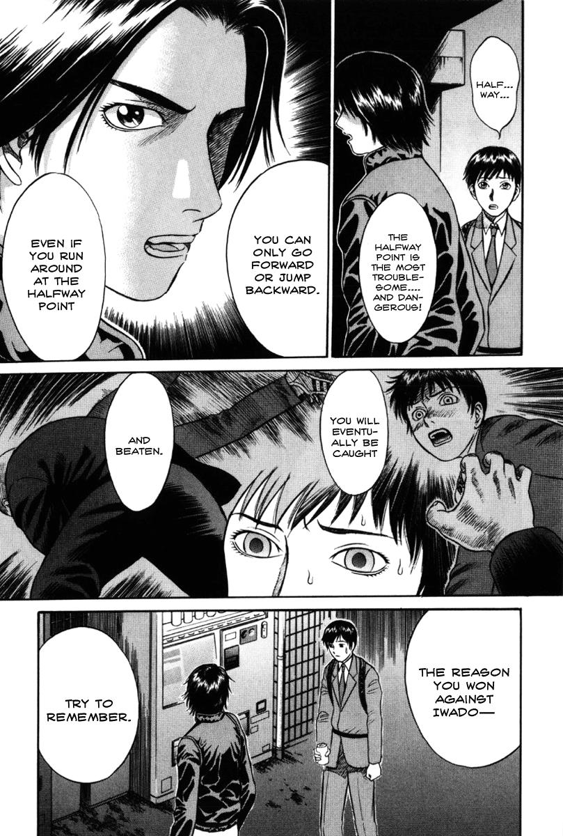 Read Holyland (en) Manga Online