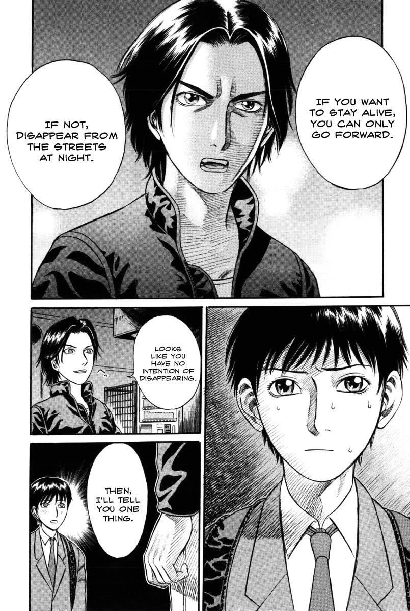 Read Holyland (en) Manga Online