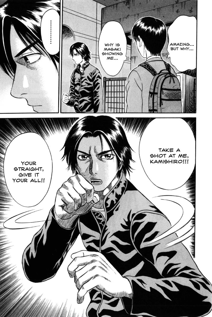 Read Holyland (en) Manga Online